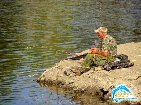 О рыбалке в Донецкой области