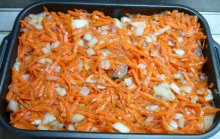 Сом в духовке с морковью
